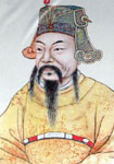 宋代張浚
