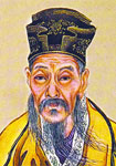 宋代張嵲