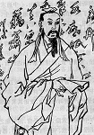 唐代張若虛