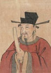 宋代張孝祥