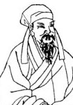 宋代張?jiān)?><span id=