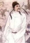 唐代張仲素