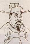 宋代趙葵