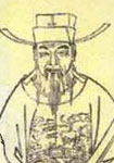 宋代趙汝愚