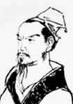 明代趙時(shí)春