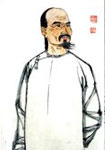 清代趙翼