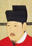 宋代趙禎