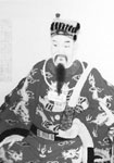 宋代鄭剛中