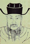 宋代鄭清之