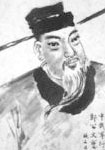 宋代鄭文寶