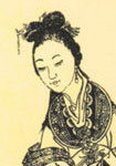 兩漢甄宓