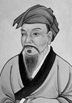 唐代仲子陵