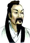 先秦莊周