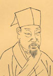 宋代朱松