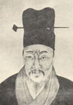 明代祝允明