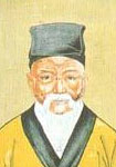 唐代李歸唐