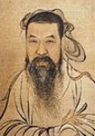 唐代宗楚客