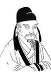 唐代祖詠