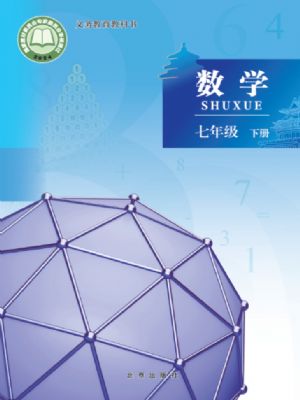 꼉W(2025)