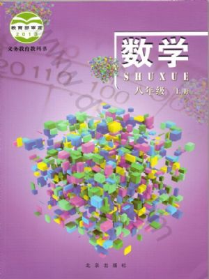 꼉(sh)Wσ