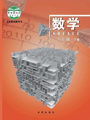 꼉(j)(sh)W(xu)(c)