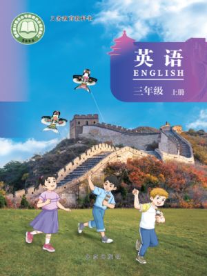 꼉ӢZσ(2024)