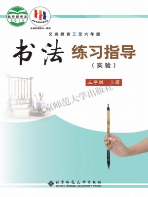 꼉(j)(x)ָ(do)σ(c)