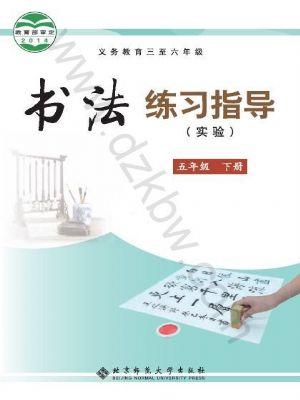 꼉(x)ָ(do)