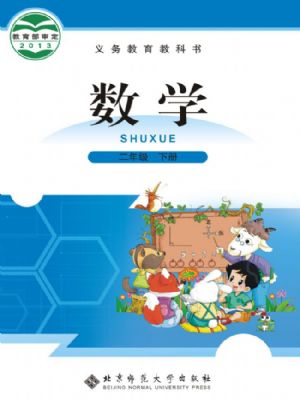 꼉(j)(sh)W(xu)(c)