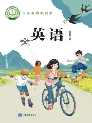 ش꼉ӢZ(2025)