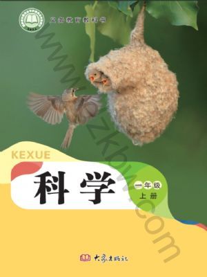 һ꼉(j)ƌW(xu)σ(2024)