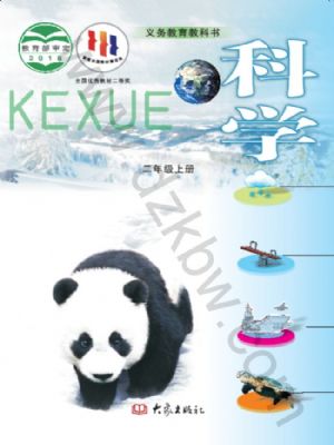 꼉ƌW(xu)σ