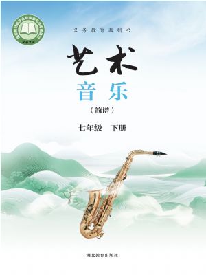 ̰꼉(2025)
