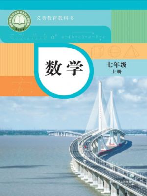 A꼉(sh)W(xu)σ(2024)