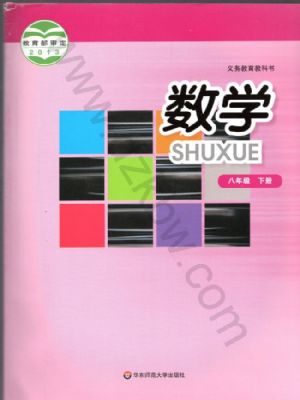 A꼉(j)(sh)W(xu)(c)