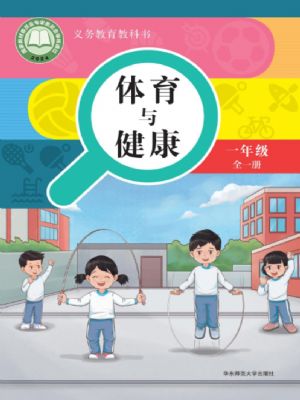 Aһ꼉wȫһ(2024)