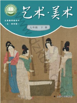 (sh)(hu)꼉(j)g(sh)(c)(2025)