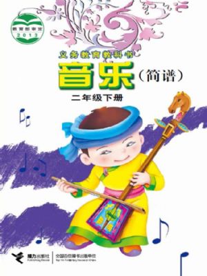 꼉