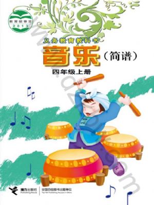 꼉σ