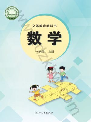 ̰һ꼉(j)(sh)W(xu)σ(c)(2024)
