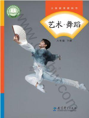 ̿ư꼉赸(2024)