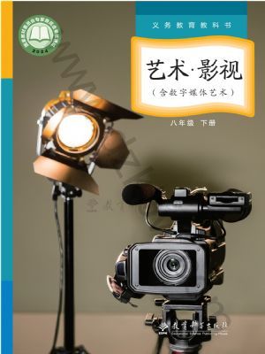 ̿ư꼉Ӱҕ(2025)