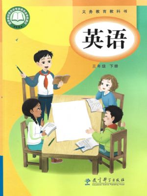 ̿ư꼉(j)ӢZ(c)(2025)