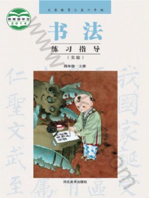 꼉(j)(x)ָ(do)σ