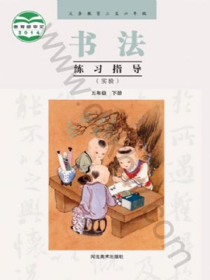 꼉(j)(x)ָ(do)(c)