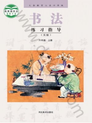 꼉(x)ָ(do)σ