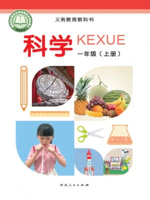 ˰һ꼉(j)ƌW(xu)σ(c)(2024)