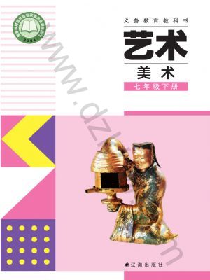 |꼉g(sh)(2025)