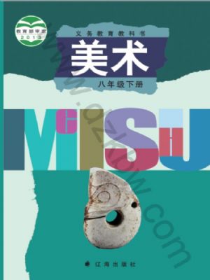 |꼉(j)g(sh)(c)
