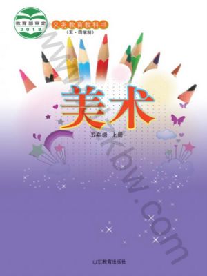 ̰꼉g(sh)σ
